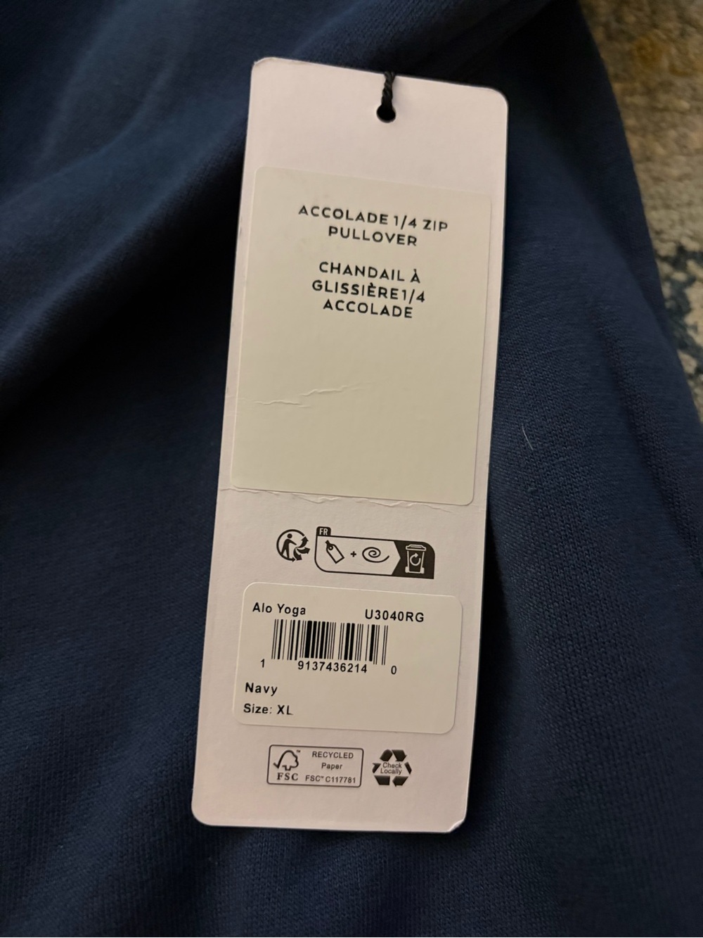 NWT Alo Yoga Matching Tracksuit Set - 1/4 Zip Pullover & Sweatpants - Picture 3 of 8